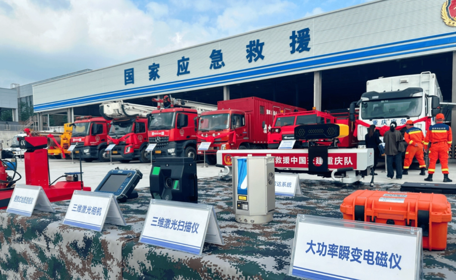 2026年安全应急装备应用推广典型案例推荐工作启动